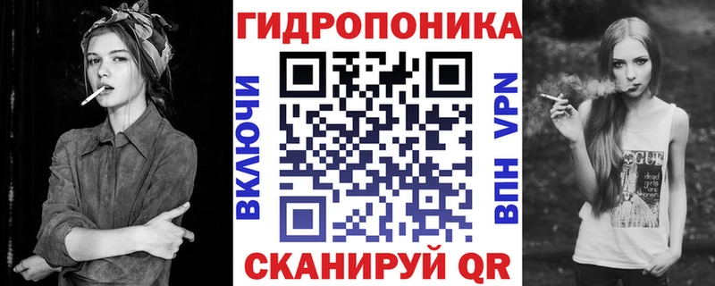 Купить Ивангород КОКАИН Гашиш Лсд 25 Конопля