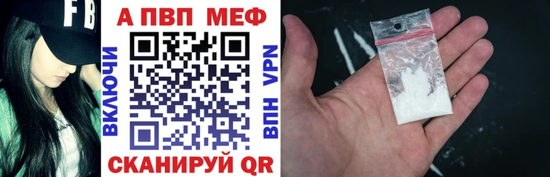 hydra сайт  Ивангород  A PVP мука 