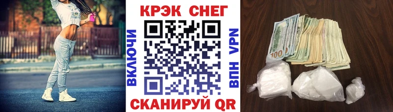 Cocaine Columbia  наркошоп  blacksprut ссылки  Ивангород 