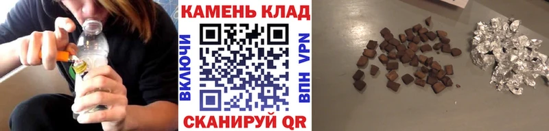 ГАШ Premium  Ивангород 