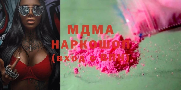кокаин перу Алексин