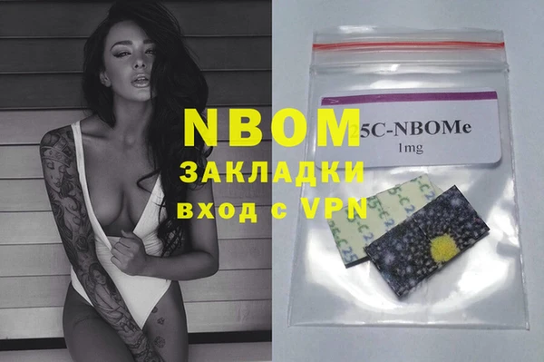 кокаин перу Алексин