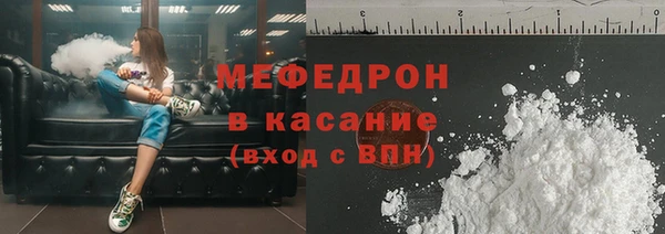 МДПВ Абинск