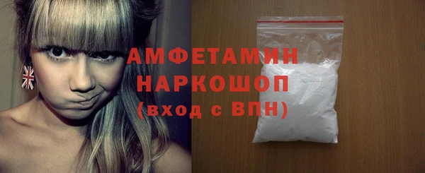 а пвп мука Железногорск-Илимский