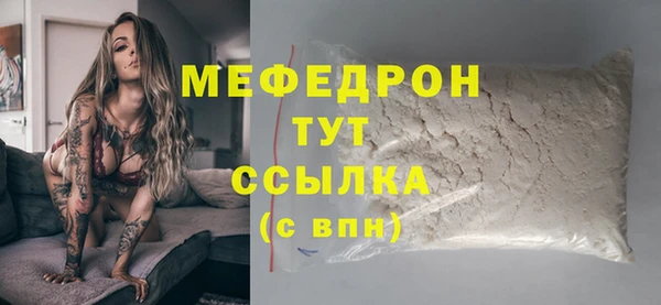 не бодяженный Абдулино