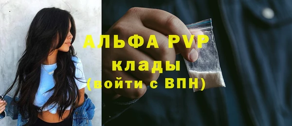 не бодяженный Абдулино