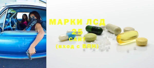 а пвп мука Железногорск-Илимский