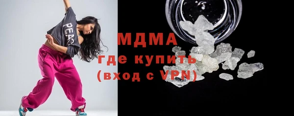 мяу мяу мука Алексеевка