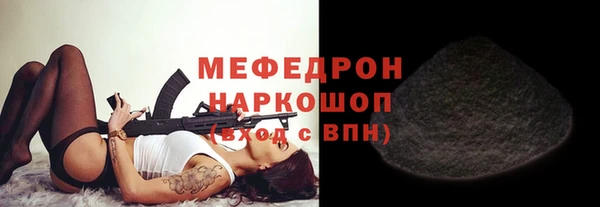 МДПВ Абинск