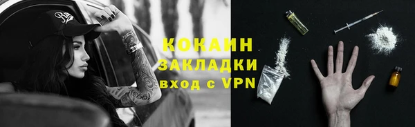 МДПВ Абинск