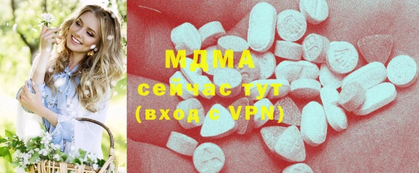не бодяженный Абдулино