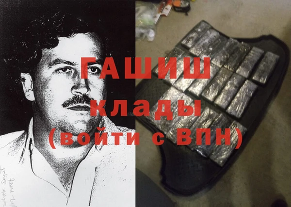 кокаин перу Алексин