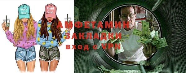 кокаин перу Алексин