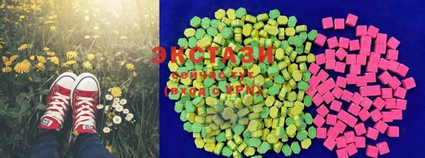 альфа пвп Алзамай