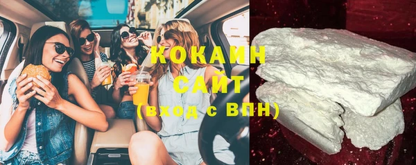не бодяженный Абдулино