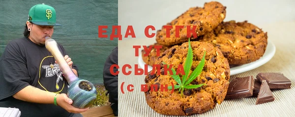 не бодяженный Абдулино