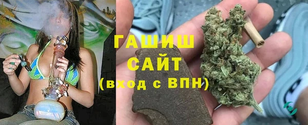 скорость Жердевка