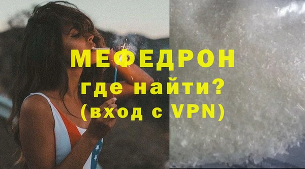 не бодяженный Абдулино