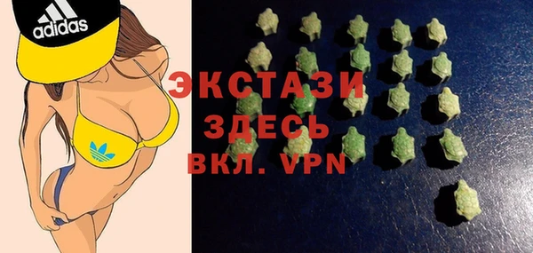 МДПВ Абинск
