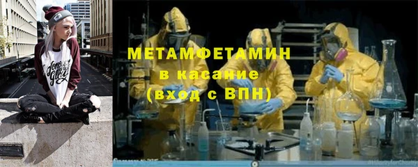 МДПВ Абинск