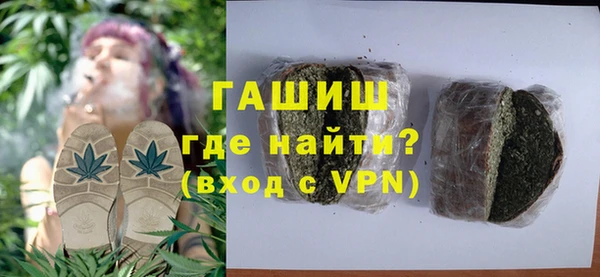 МДПВ Абинск