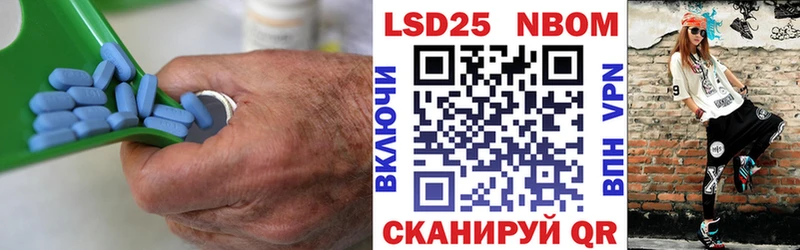 сколько стоит  Ивангород  ОМГ ОМГ как зайти  ЛСД экстази ecstasy 