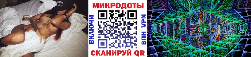darknet телеграм  Ивангород  Галлюциногенные грибы Psilocybe  blacksprut маркетплейс 