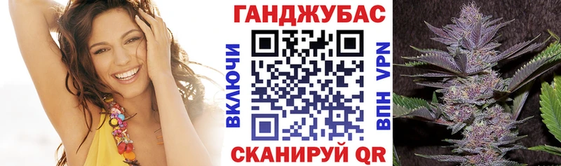Бошки Шишки конопля  где найти   ссылка на мегу как войти  Ивангород 